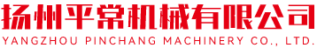 嘉祥啟越石業有限公司